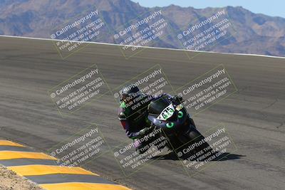 media/Mar-24-2023-Apex Assassins (Fri) [[54485cb5ff]]/Racer 2/Session 2 (Bowl)/